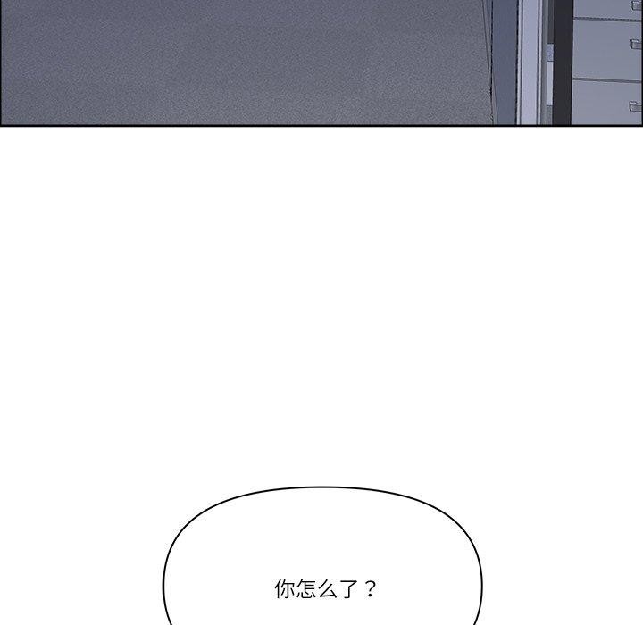 最强男人第23話
