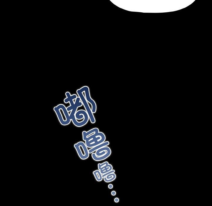 幸福来得太突然第23話
