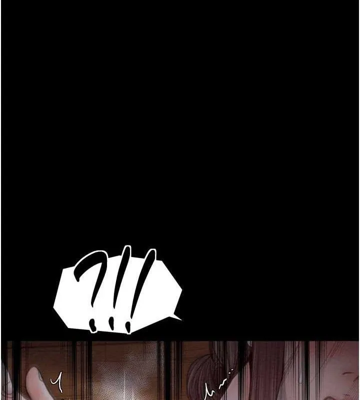 最強家丁第37話-酒館老闆娘的待客之道