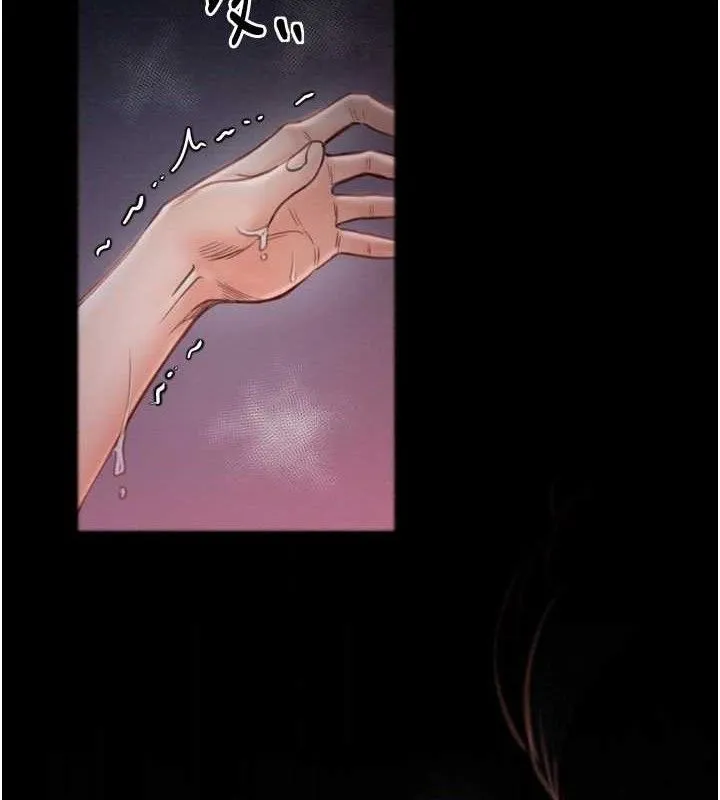 最強家丁第37話-酒館老闆娘的待客之道
