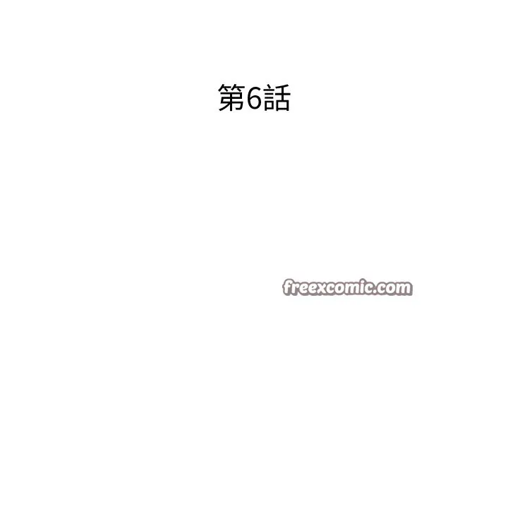 民宿精營中第6話-好想吃博齊的精液&hellip;