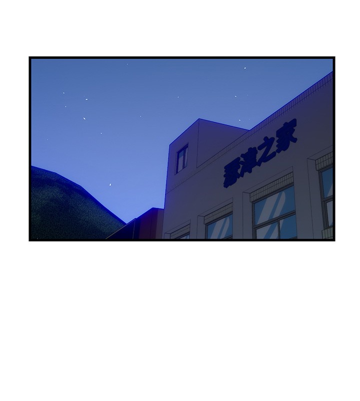 民宿精营中第6話-好想吃博齊的精液&hellip;