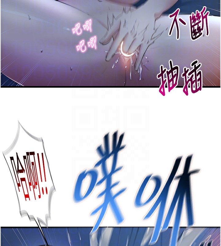 民宿精营中第6話-好想吃博齊的精液&hellip;
