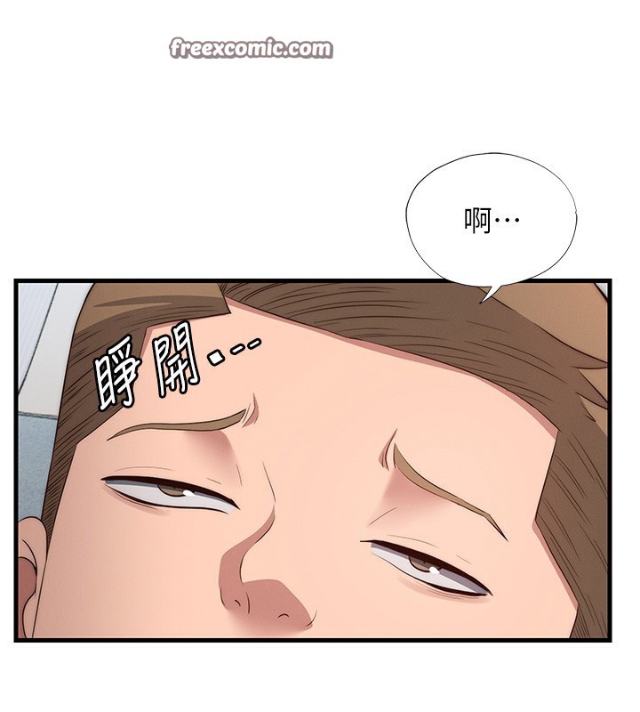 民宿精营中第6話-好想吃博齊的精液&hellip;