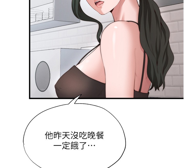 民宿精营中第6話-好想吃博齊的精液&hellip;