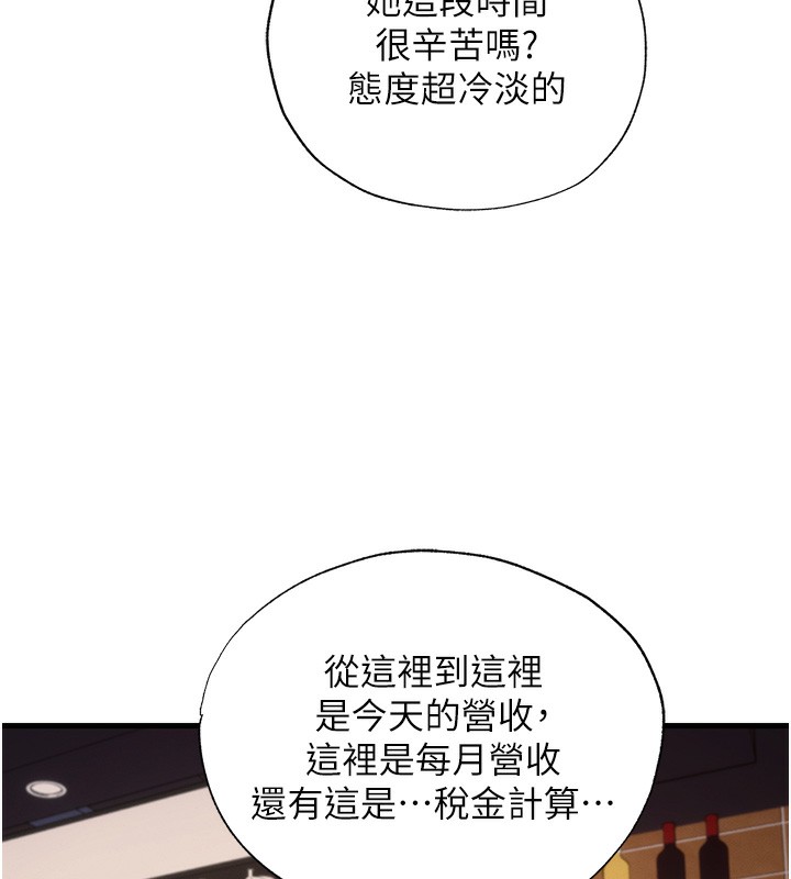 民宿精营中第6話-好想吃博齊的精液&hellip;