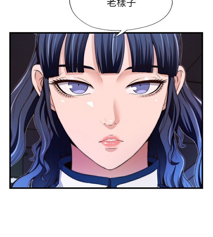 民宿精营中第6話-好想吃博齊的精液&hellip;