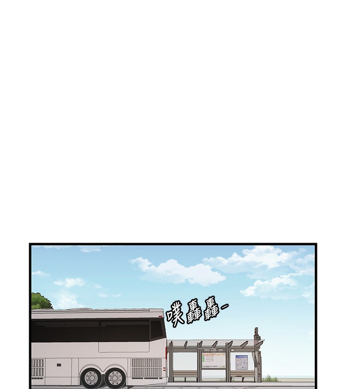 民宿精营中第6話-好想吃博齊的精液&hellip;