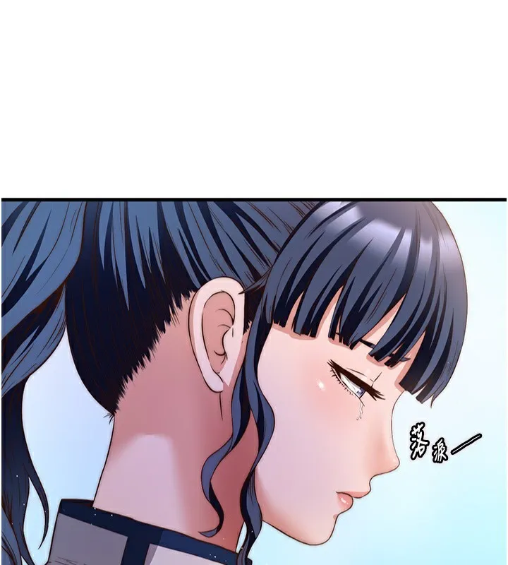 民宿精營中第7話-女醫生的夜間診療