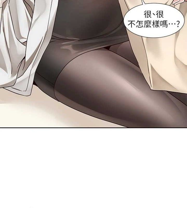 社团学姊最終話-白佳貞&陳鈺琳要不要和我共組家庭?&hearts;