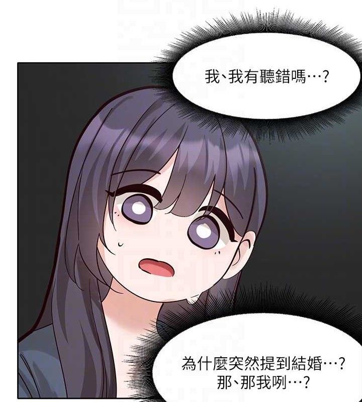 社团学姊最終話-白佳貞&陳鈺琳要不要和我共組家庭?&hearts;
