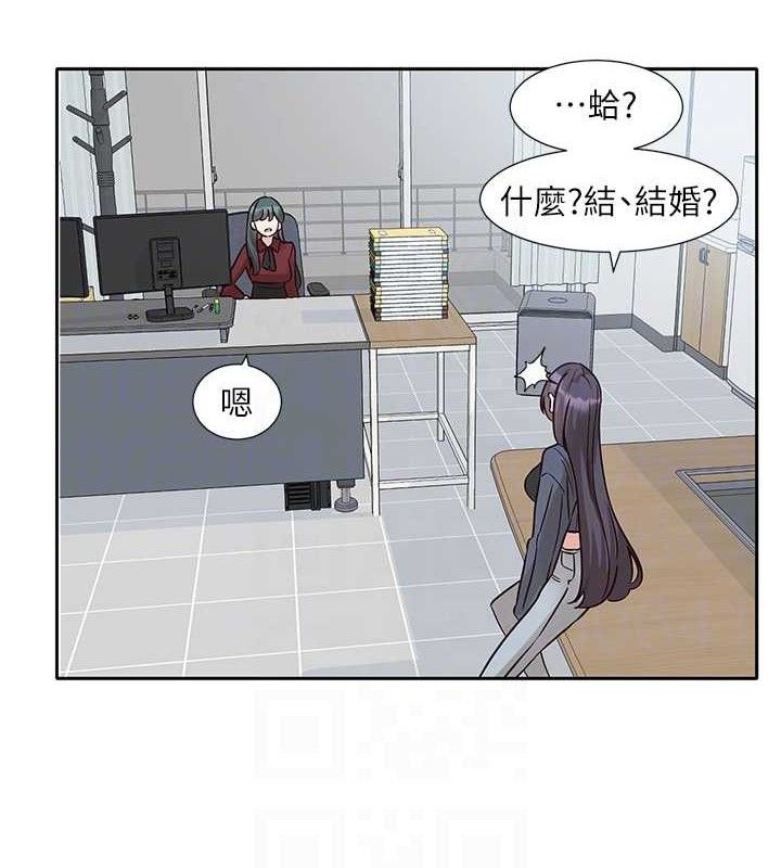 社团学姊最終話-白佳貞&陳鈺琳要不要和我共組家庭?&hearts;