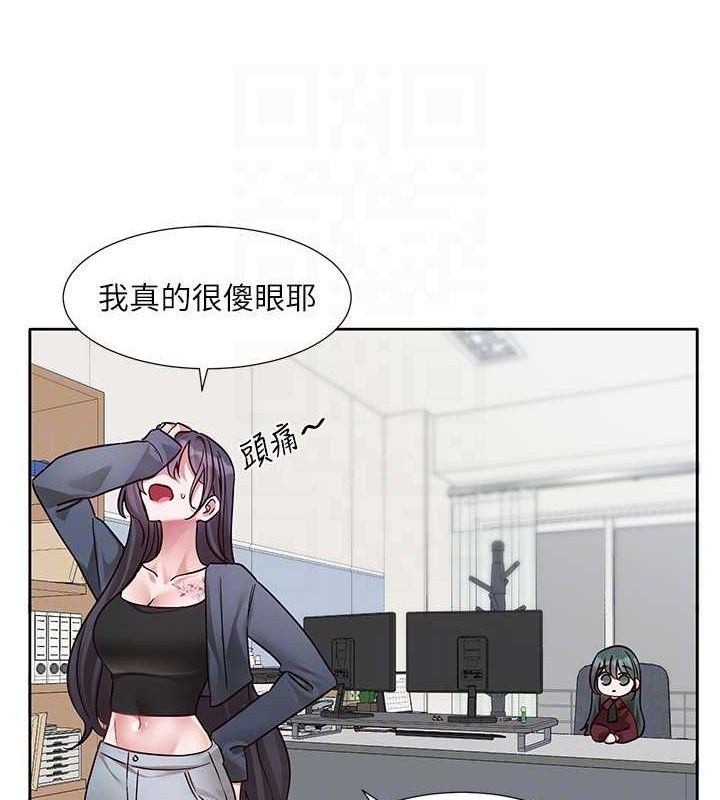 社团学姊最終話-白佳貞&陳鈺琳要不要和我共組家庭?&hearts;