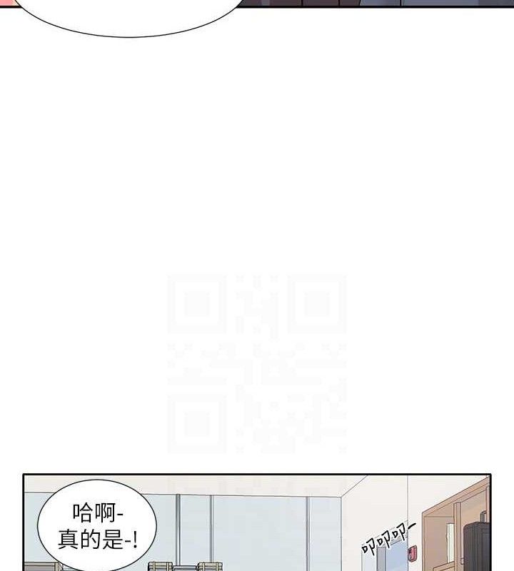 社团学姊最終話-白佳貞&陳鈺琳要不要和我共組家庭?&hearts;