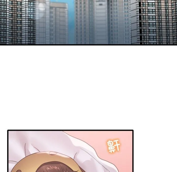 渴望占有她第64話