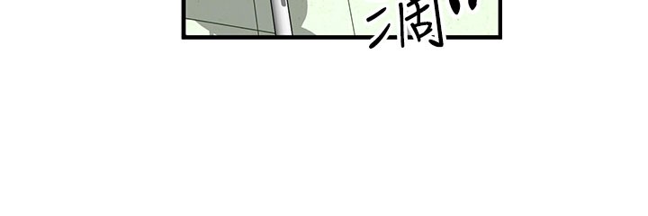 等价交换人生第12話-阿姨的鮑鮑讓你很爽嗎?