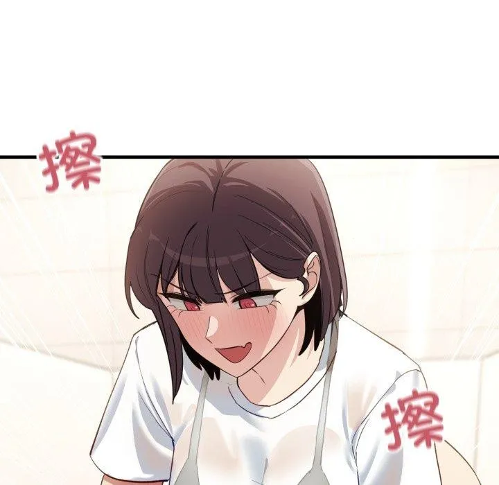 當狗不丟人第7話