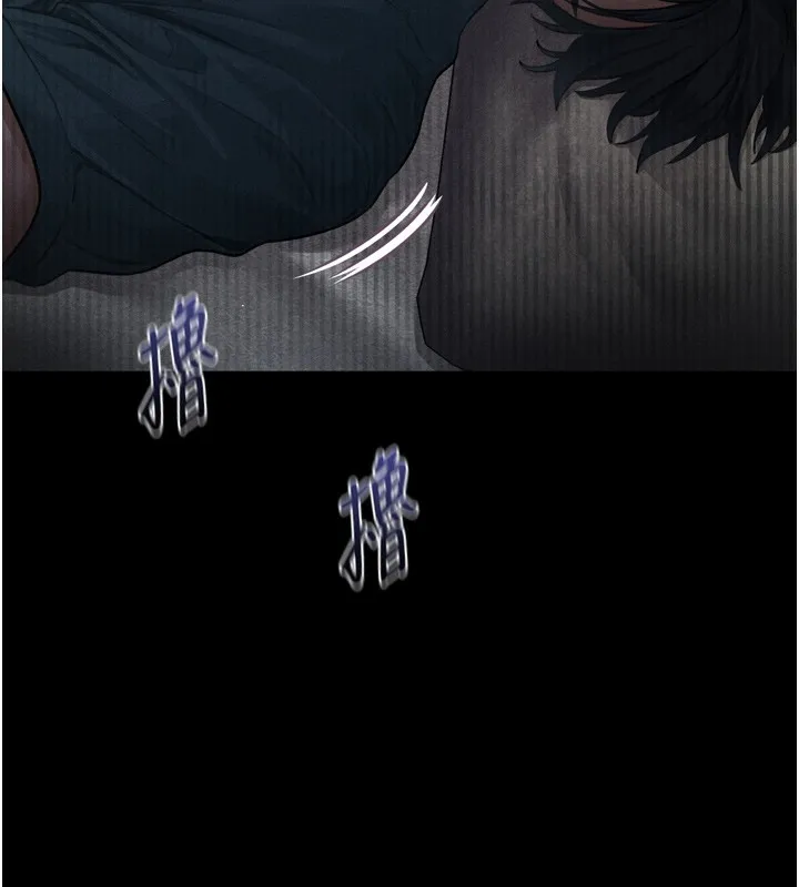 墮落物語2第9話-你女友的鮑魚好香