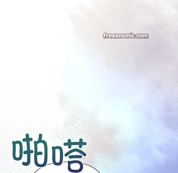 被吞噬的夜第36話