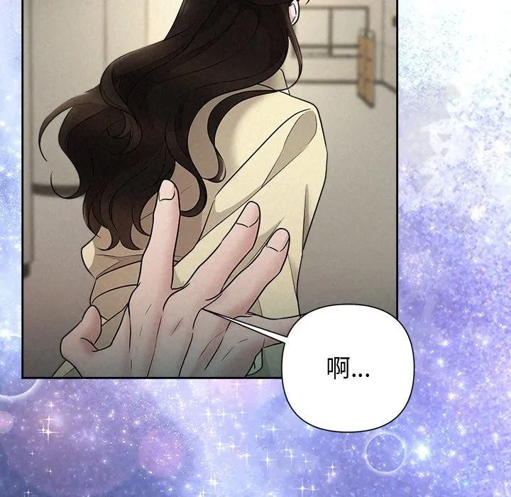 被吞噬的夜第36話