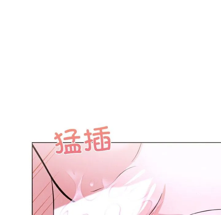 走不出的房间：第二季第39話