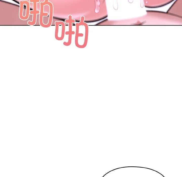 走不出的房间：第二季第39話