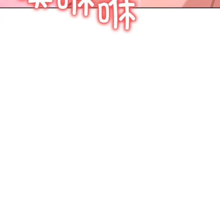 走不出的房间：第二季第39話