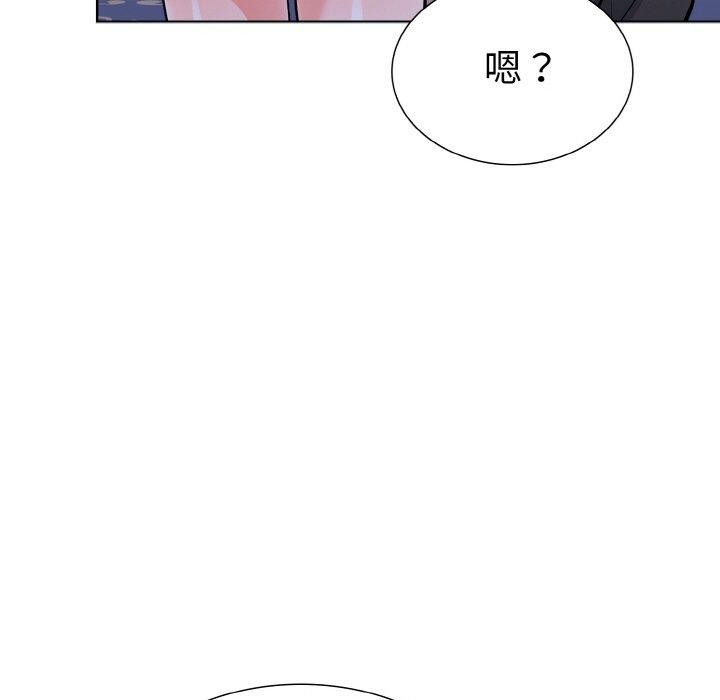 走不出的房间：第二季第39話