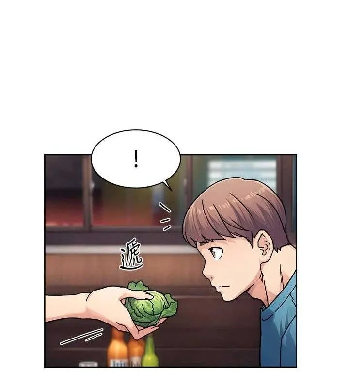 深層潔淨達人第33話-你今天想選擇誰?