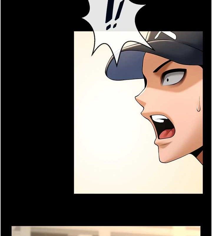 炸裂吧!巨棒第80話-大根的留給我&hellip;