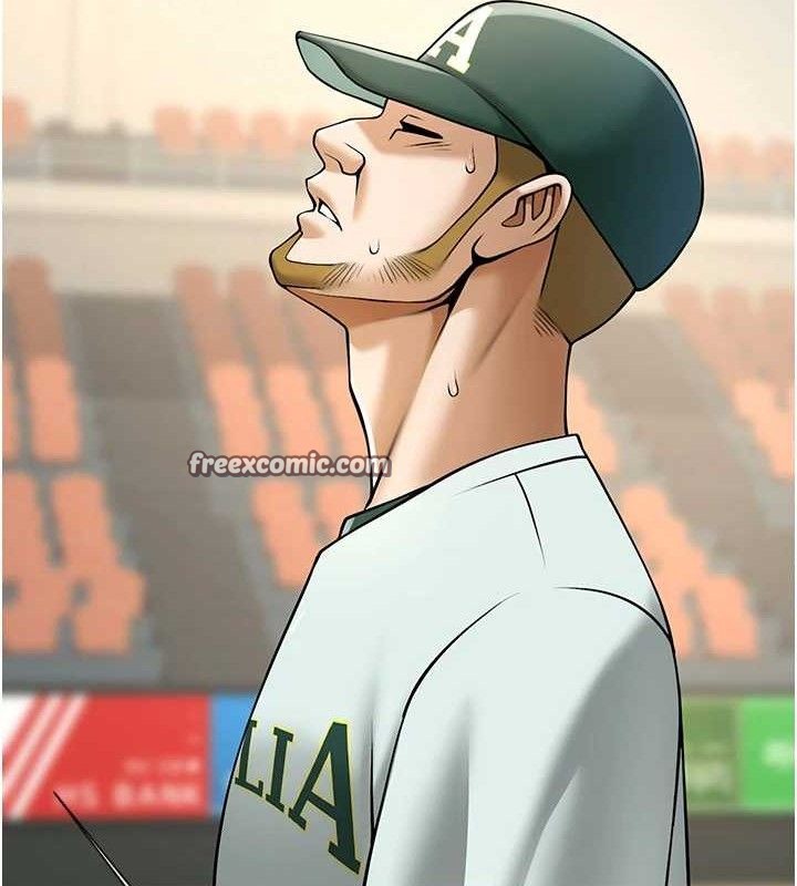 炸裂吧!巨棒第80話-大根的留給我&hellip;
