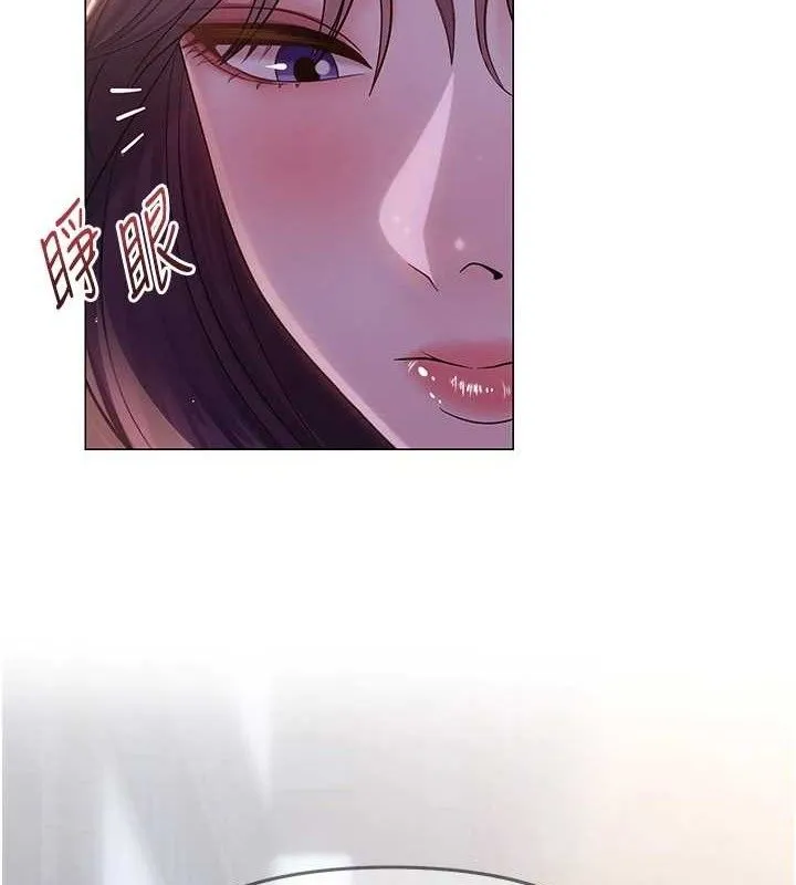 網紅女老師第17話-PR99的大物老師
