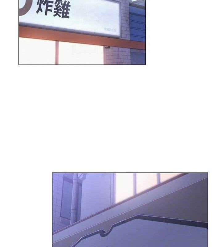 網紅女老師第17話-PR99的大物老師