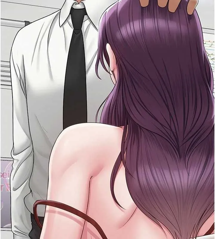 網紅女老師第17話-PR99的大物老師