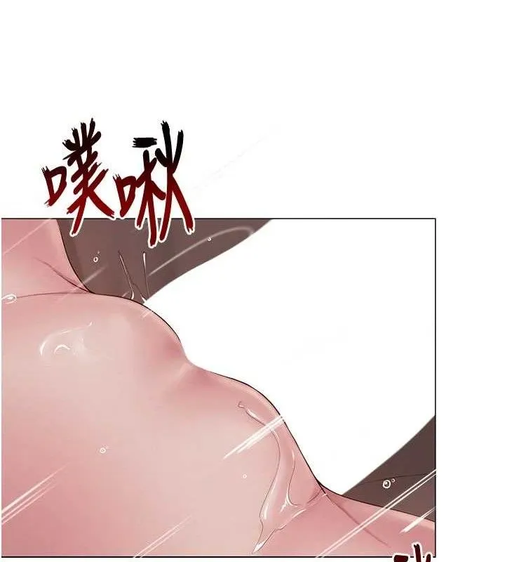 網紅女老師第17話-PR99的大物老師