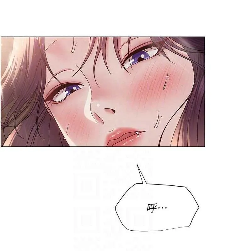 網紅女老師第17話-PR99的大物老師