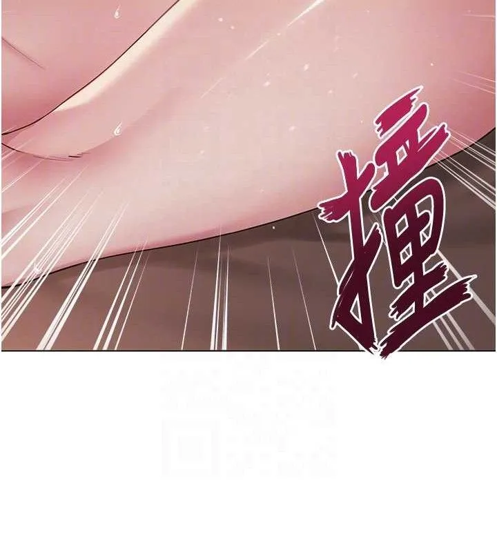網紅女老師第17話-PR99的大物老師