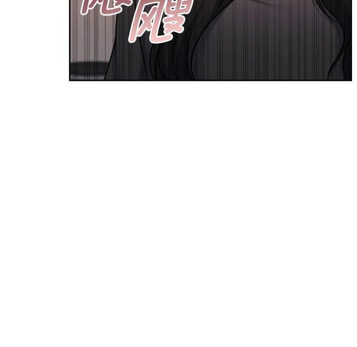 怀孕契约第35話