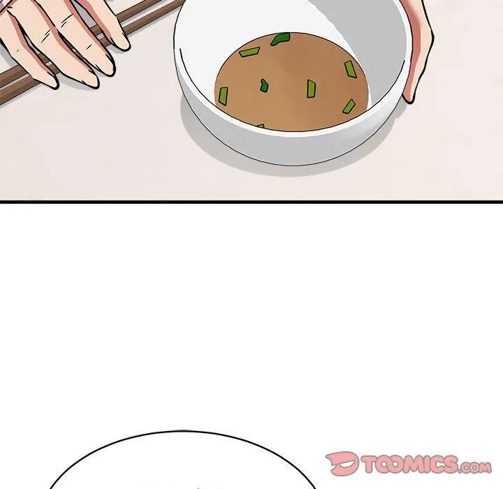 新都市外卖员第47話