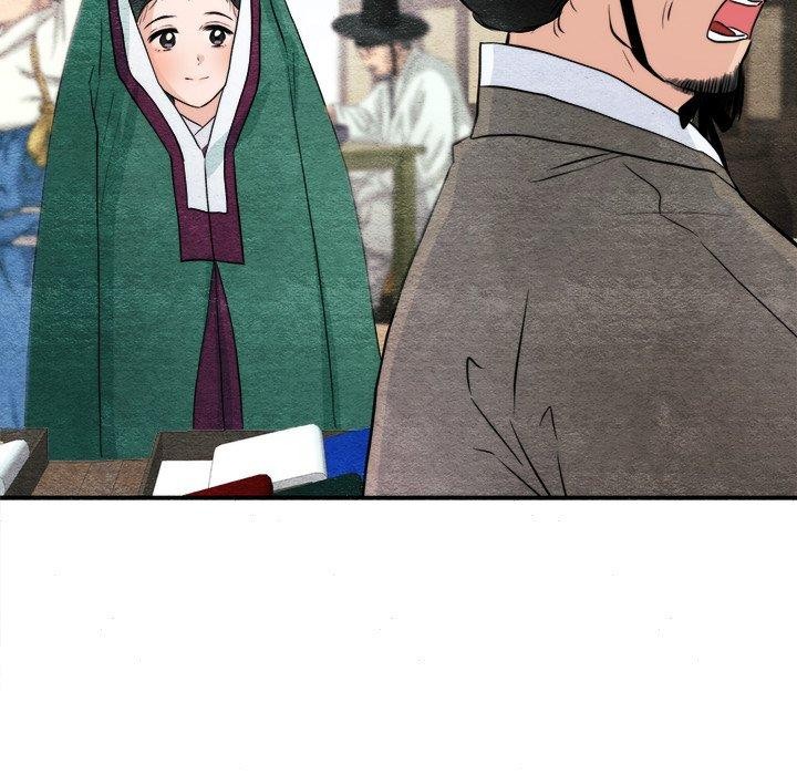 狂眼第63話