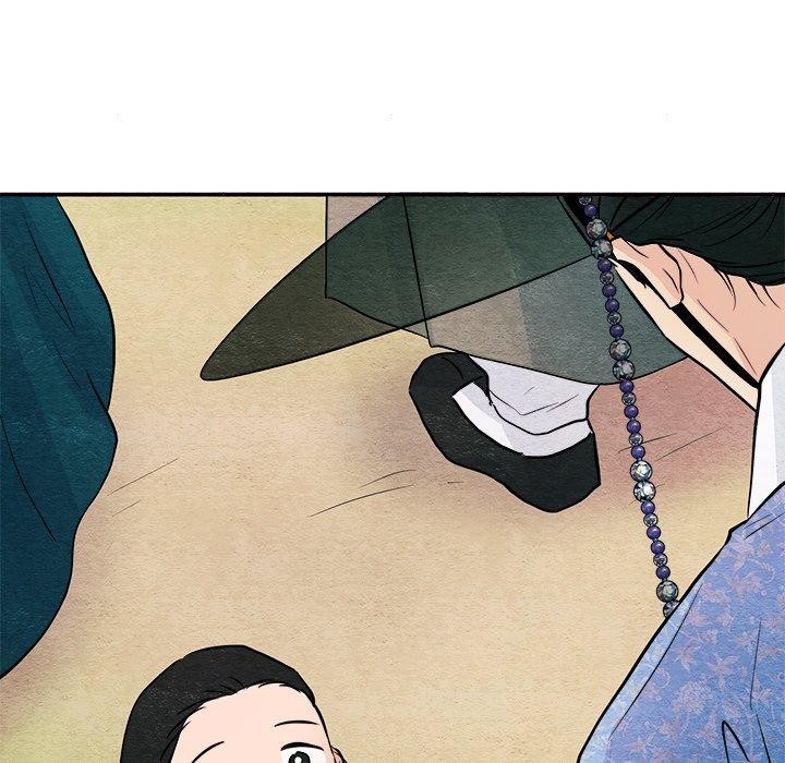 狂眼第63話