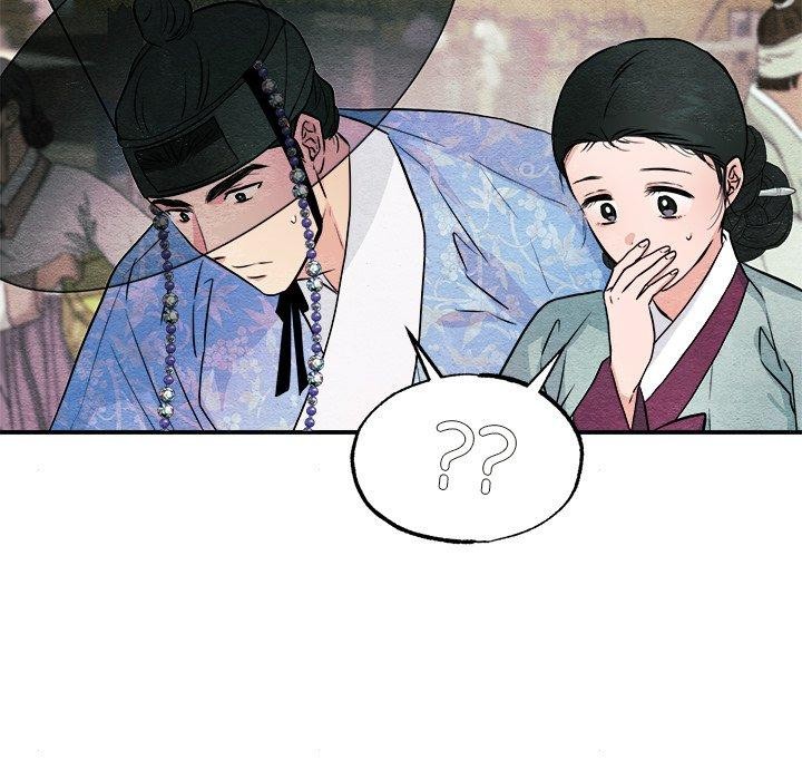 狂眼第63話