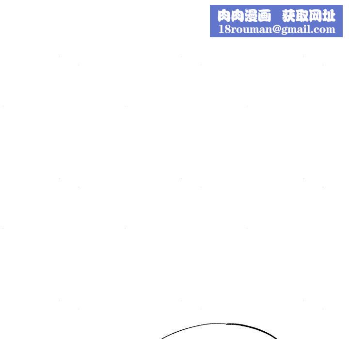 狂眼第63話