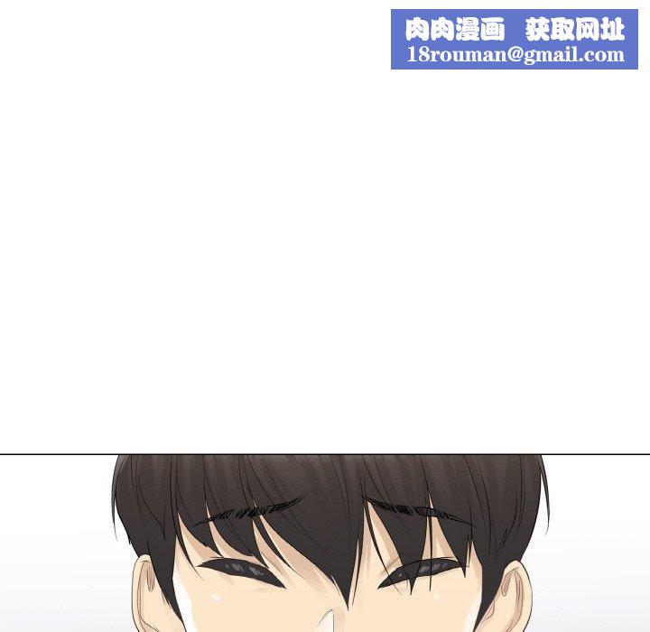 轻触!解除封印第9話