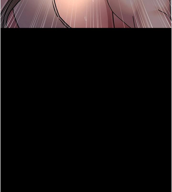夜间诊疗室第106話-主人,請幫幫我!