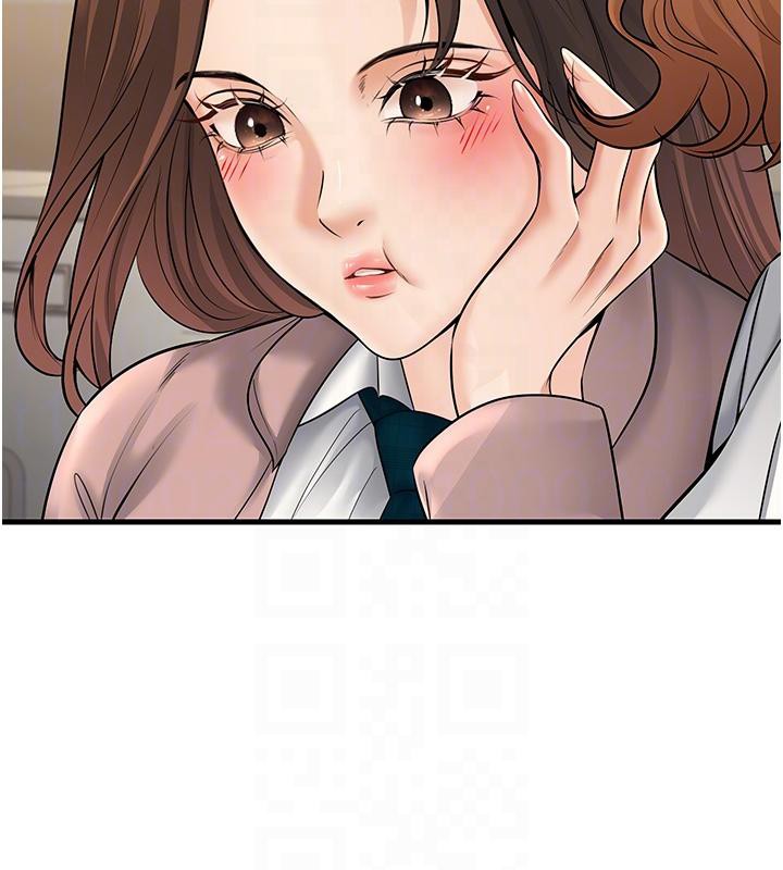 已婚學生想壞壞第35話-我可不是好惹的!!