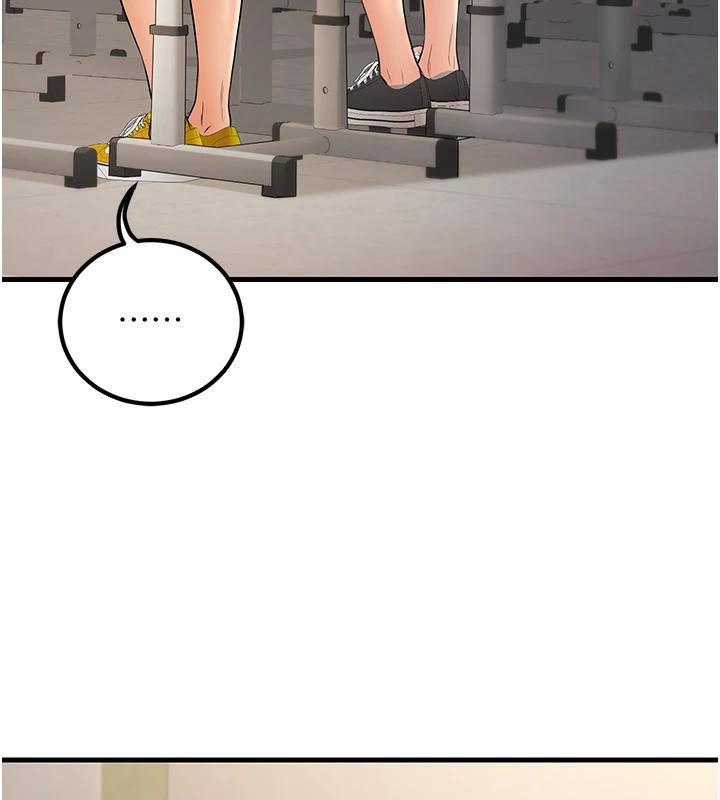 已婚學生想壞壞第35話-我可不是好惹的!!