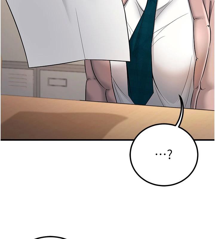 已婚學生想壞壞第35話-我可不是好惹的!!