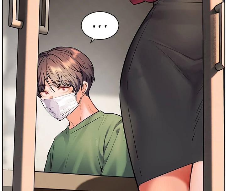 老師的親密指導第49話-撩撥心弦的黃色訊息