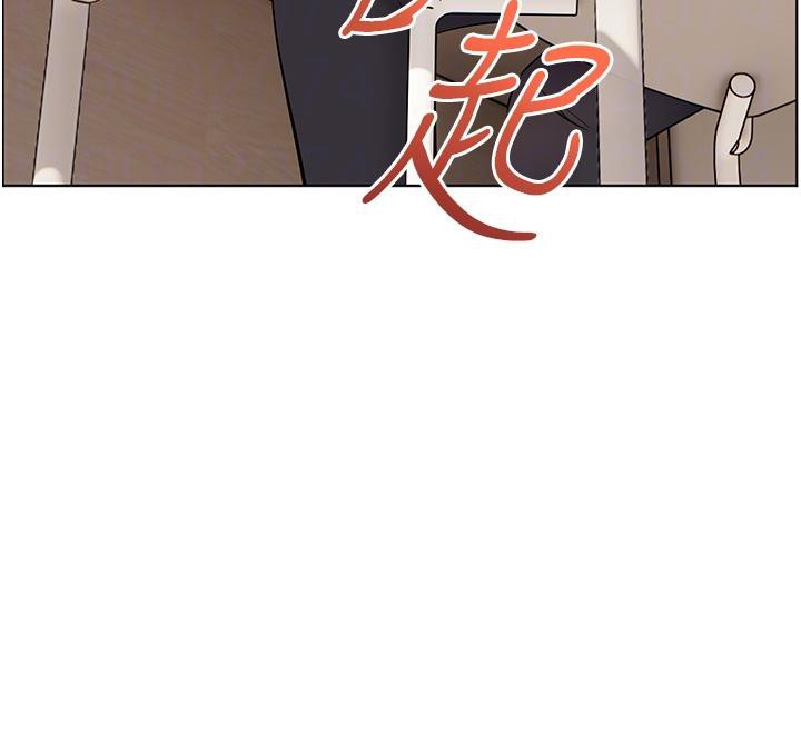 老師的親密指導第49話-撩撥心弦的黃色訊息